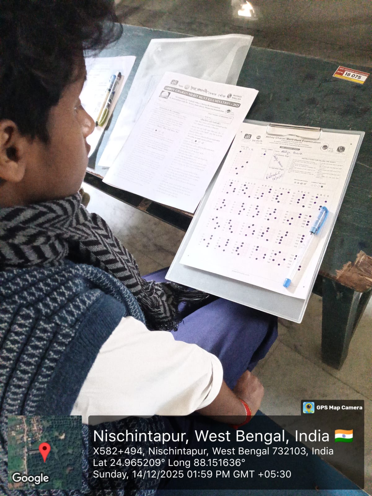 Malda